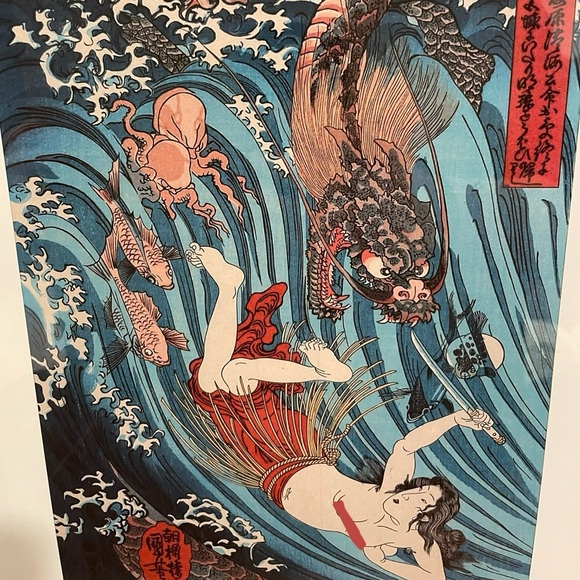 Pearl Diver Escapes Dragon King Japanese Print Kuniyoshi 12x15 Ukiyoe Wall Art - Picture 3 of 3